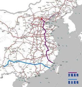 京福高鐵 京福高鐵