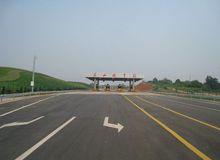 長常高速關山互通