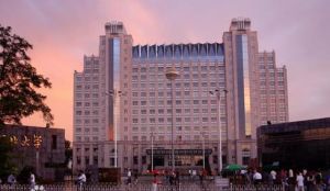 河北大學醫學部