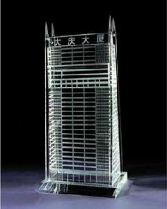 大慶大廈 大慶大廈