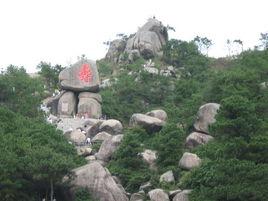 龍泉岩風景區 龍泉岩風景區