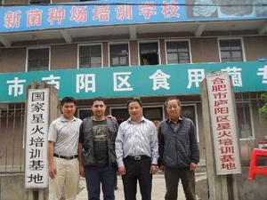 2011年5月上旬韓國、伊拉克學員在校留影