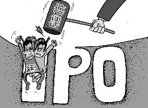 保代持股 保代持股