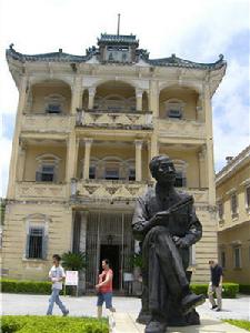 （圖）嶺南文化