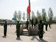 臨沂電力工程技術教育學校