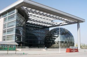 寧夏科學技術館 寧夏科學技術館