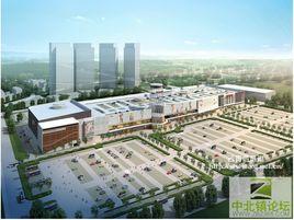 天津永旺夢樂城 天津永旺夢樂城