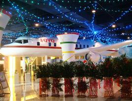 天才夢工場 天才夢工場