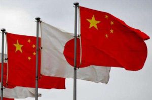 中日海洋事務高級別磋商 中日海洋事務高級別磋商