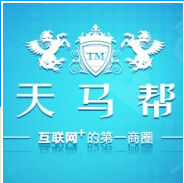天馬幫 天馬幫