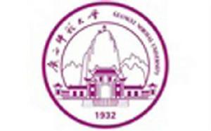 廣西師範大學體育學院 廣西師範大學體育學院