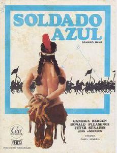 藍衣騎兵隊 藍衣騎兵隊