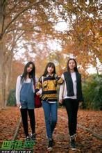 校花好漂亮 校花好漂亮