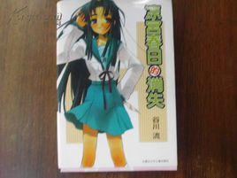 珊瑚文庫 珊瑚文庫