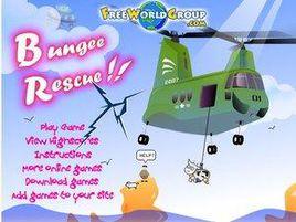 直升機緊急救援 直升機緊急救援