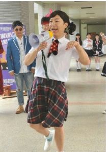 反性別萌 反性別萌