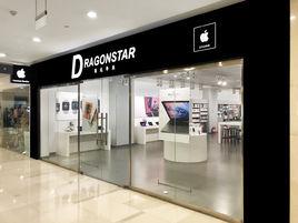 北京英龍華辰科技有限公司 北京英龍華辰科技有限公司