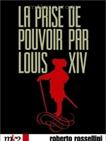 路易十四的崛起