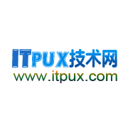 ITPUX技術網 ITPUX技術網