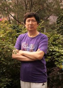 李春平[富豪慈善家]