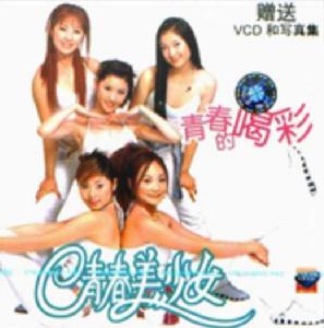 我的感受 我的感受