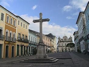 薩爾瓦多歷史中心