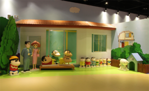 朱古力開心樂園