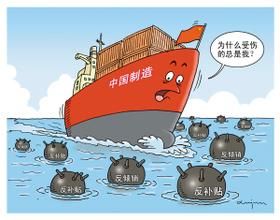 產品傷害危機 產品傷害危機