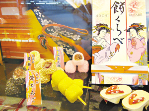 日本東京成田機場免稅店