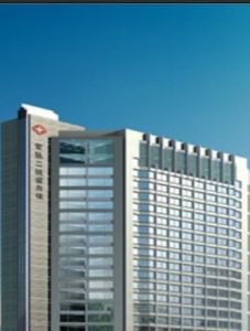 常熟市第二人民醫院 常熟市第二人民醫院
