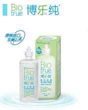 博樂純多功能護理液