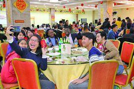 除夕晚宴 除夕晚宴