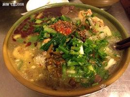 文山早點 文山早點