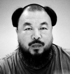 艾末末事件 艾末末事件