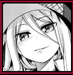 薇奧雷特·維琪