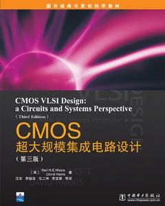 MOS、CMOS積體電路