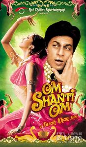 如果·愛在寶萊塢