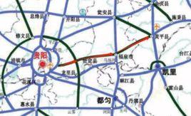 貴黃高速公路 貴黃高速公路