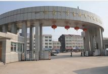 湖北省黃梅縣第一中學