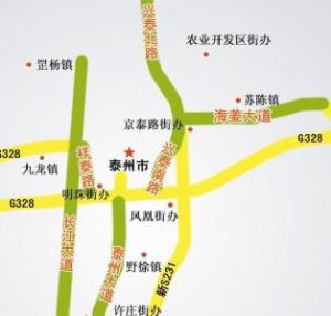 海姜大道 海姜大道