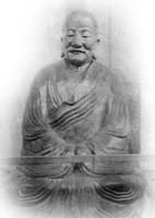 金首尊者 金首尊者