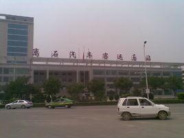 離石汽車站 離石汽車站