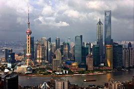 經濟新特區 經濟新特區