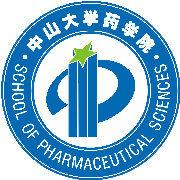 中山大學藥學院 中山大學藥學院