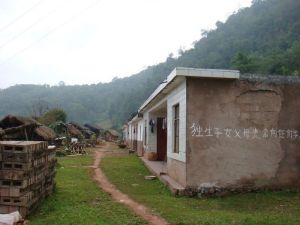 四川丫口自然村 四川丫口自然村