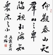 蔡冬梅[原工程兵指揮學院政委]