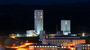 阿舍勒礦業旅遊區