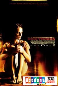 康佳 C928 康佳 C928