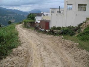 阿務里村 阿務里村