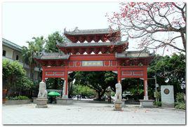 西湖[廣東省惠州市西湖]